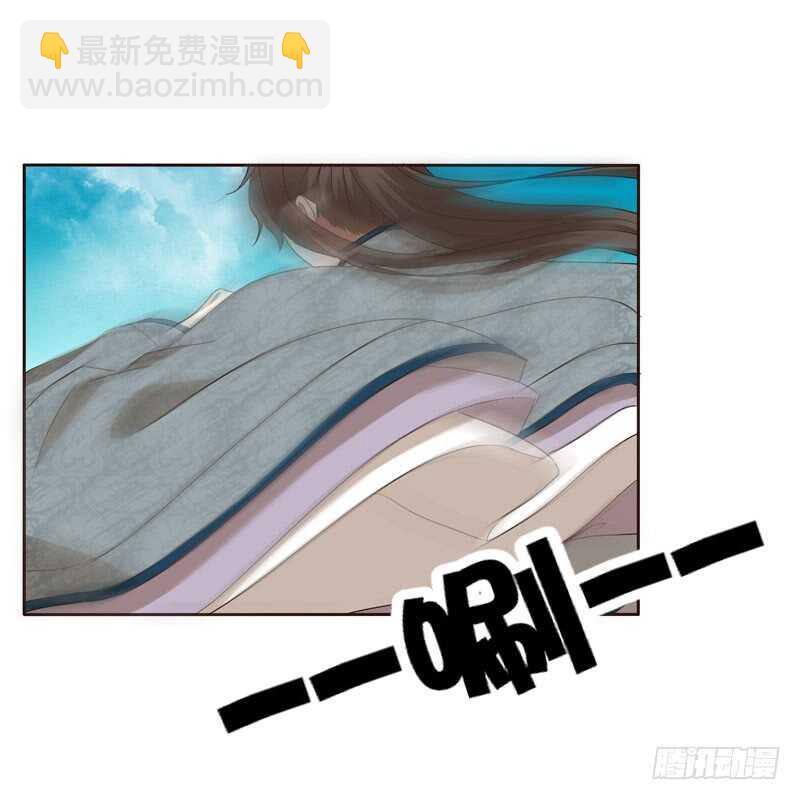 劫持云兮(1/2)-第153话
