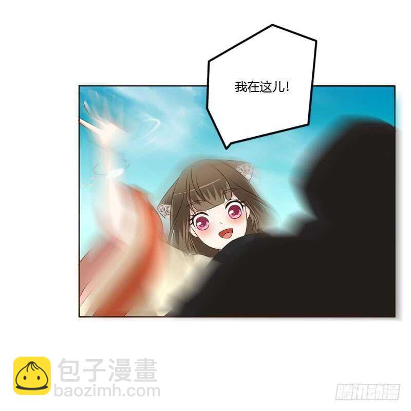 劫持云兮(1/2)-第153话