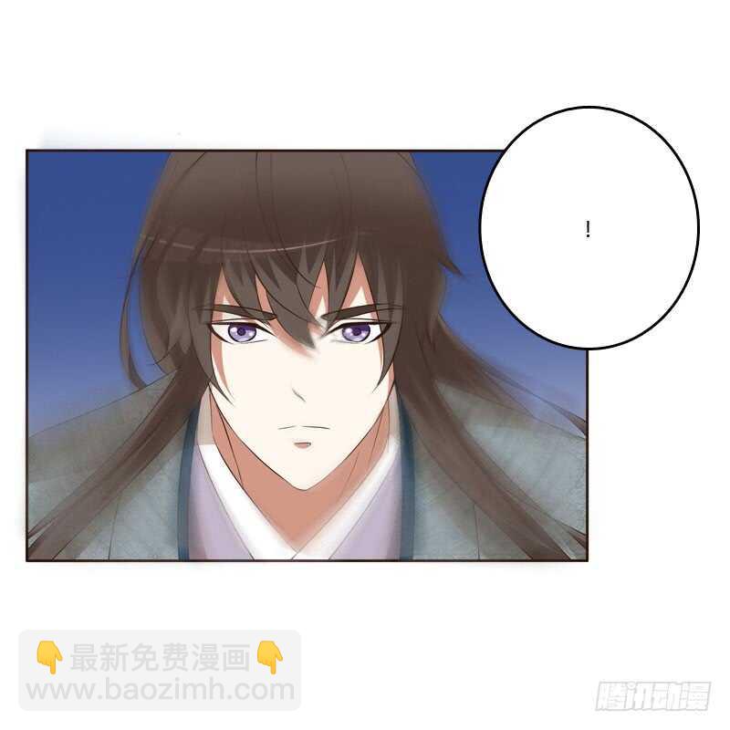 劫持云兮(1/2)-第153话
