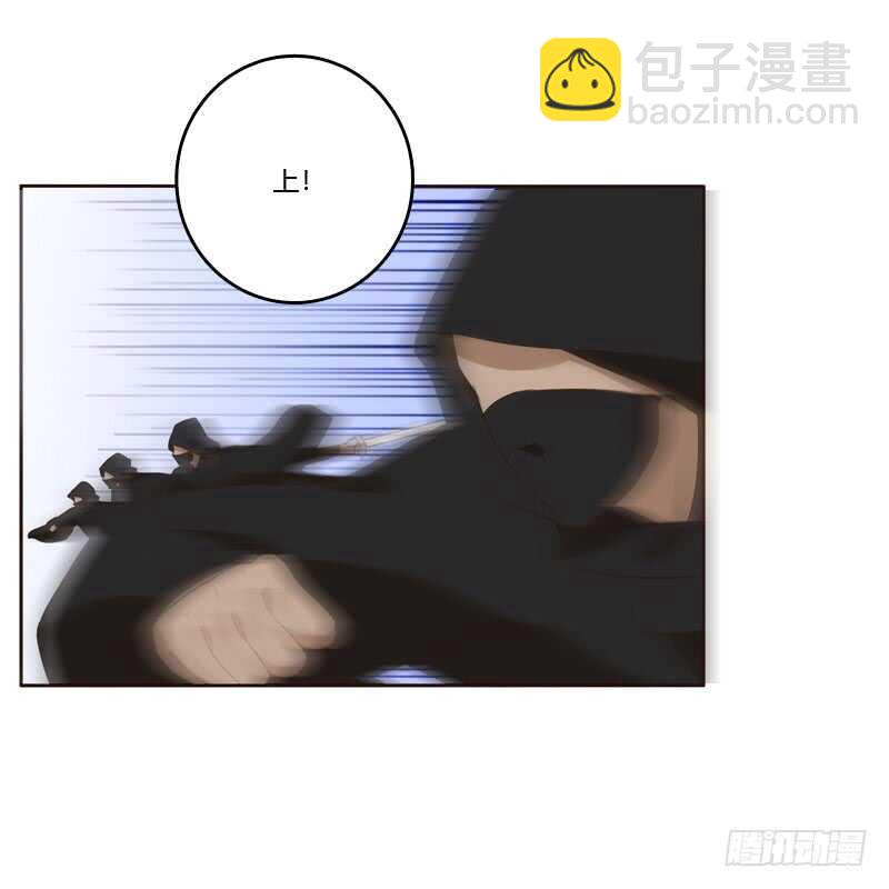劫持云兮(1/2)-第153话
