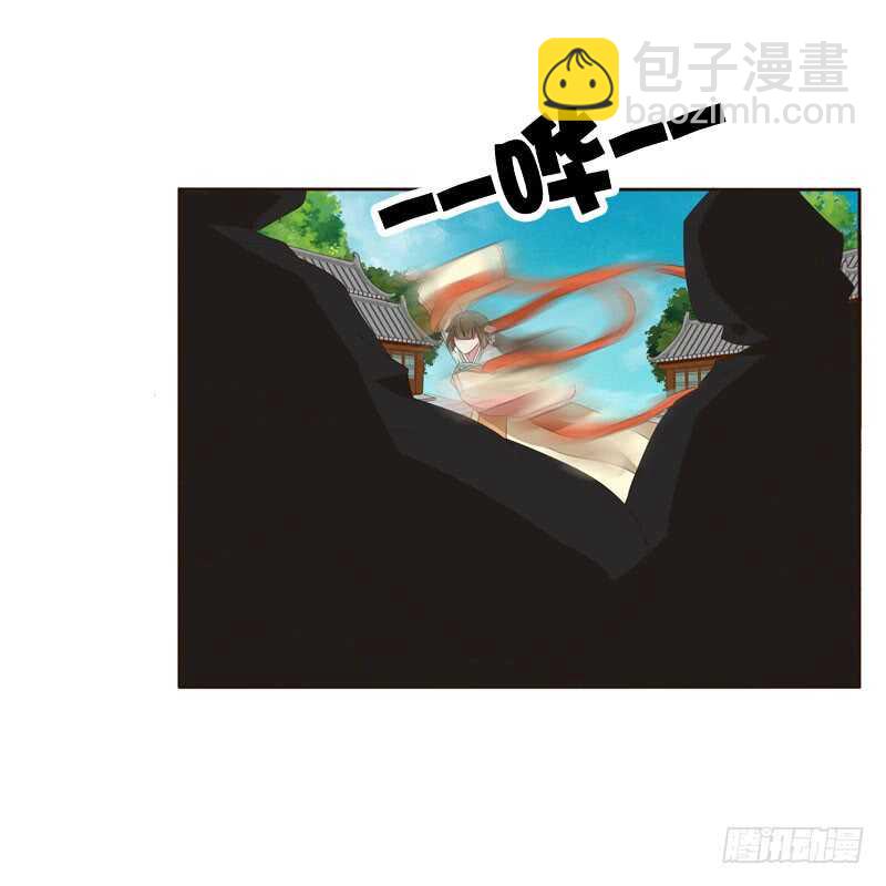 劫持云兮(1/2)-第153话