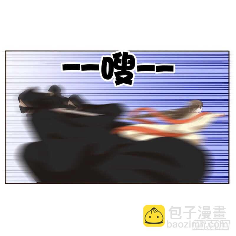 劫持云兮(1/2)-第153话
