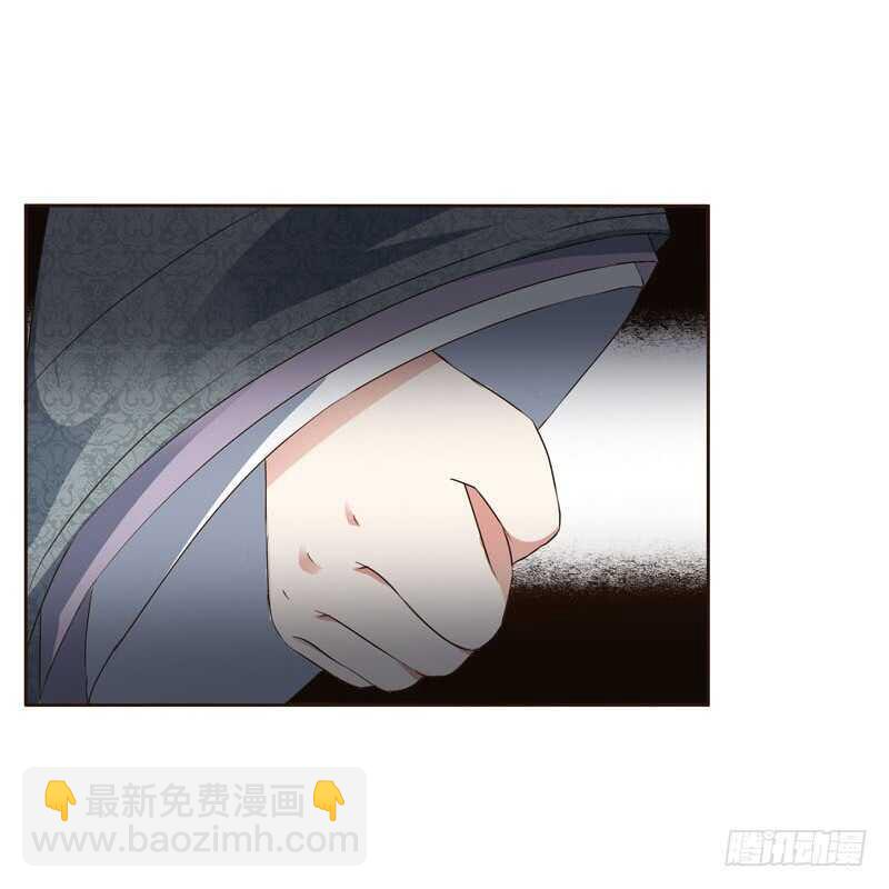 你很爱他？(1/2)-第155话