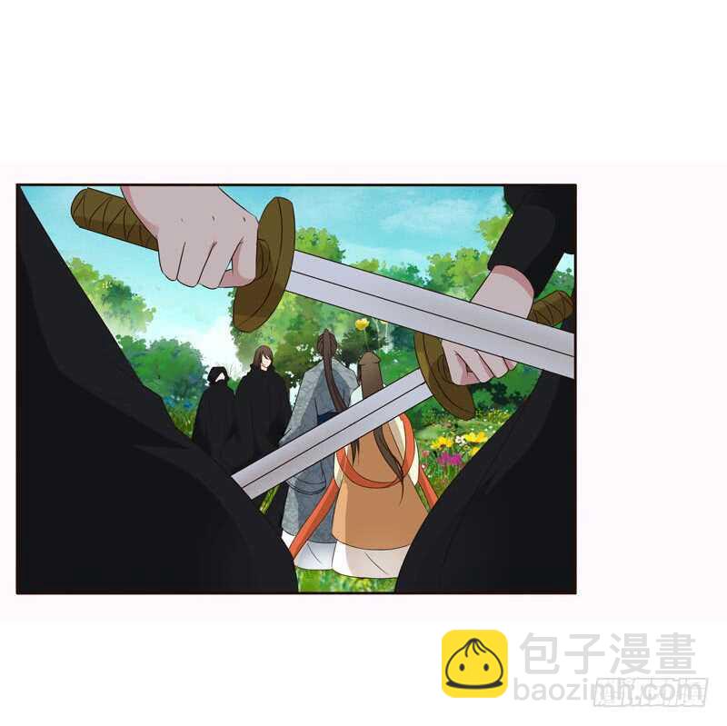 你很爱他？(1/2)-第155话