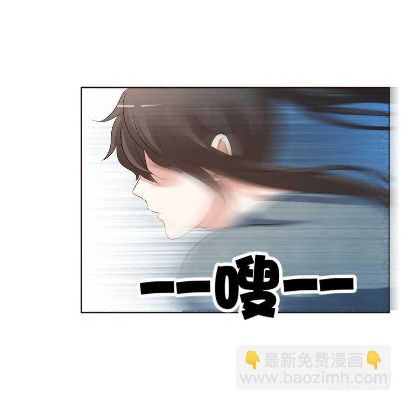 你很爱他？(1/2)-第155话