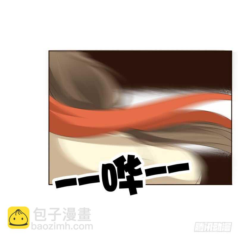 你很爱他？(1/2)-第155话