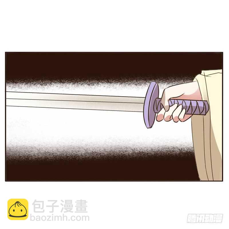 你很爱他？(1/2)-第155话