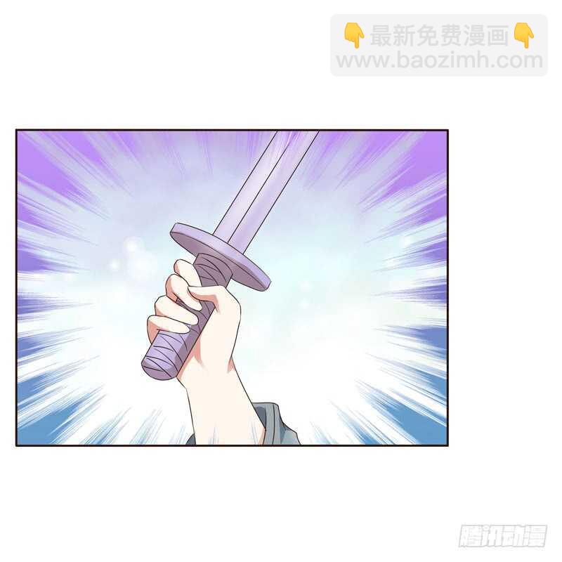 你很爱他？(1/2)-第155话