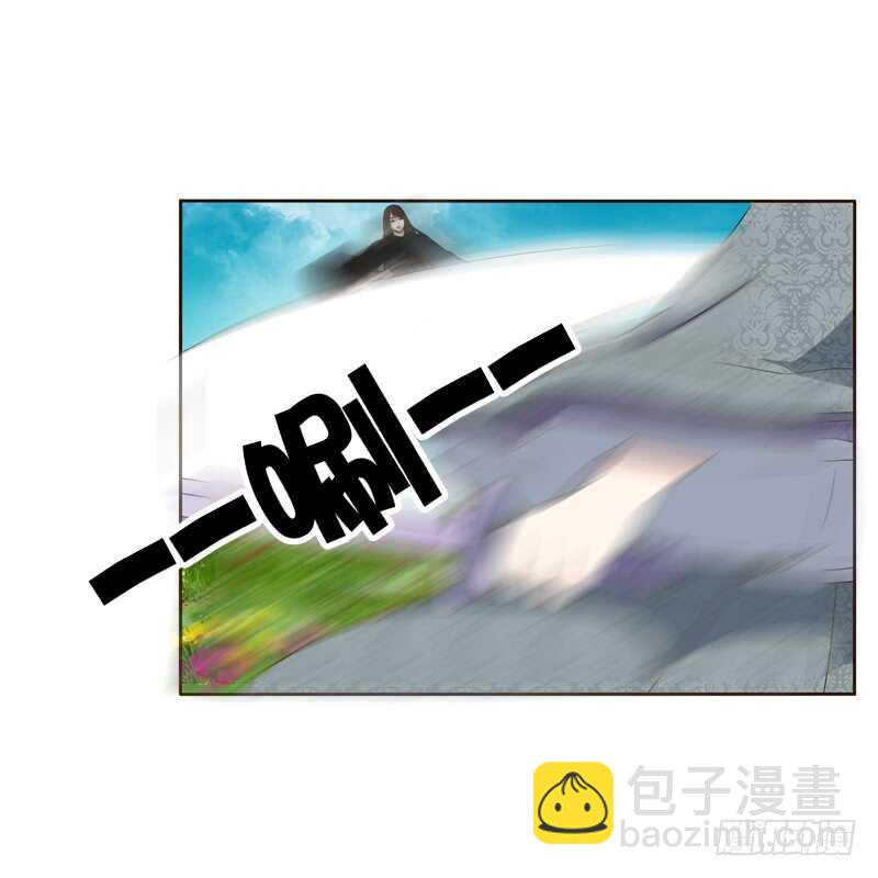 你很爱他？(1/2)-第155话