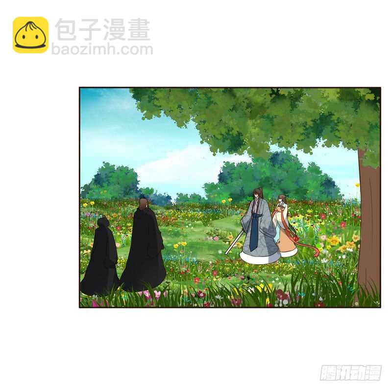 你很爱他？(1/2)-第155话