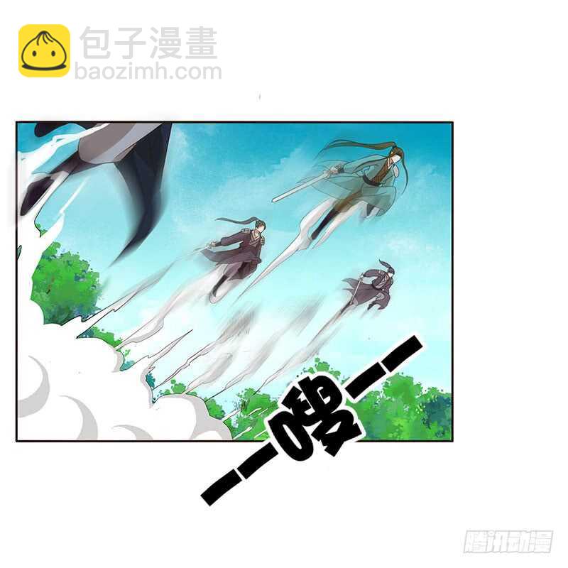 承诺(1/2)-第157话