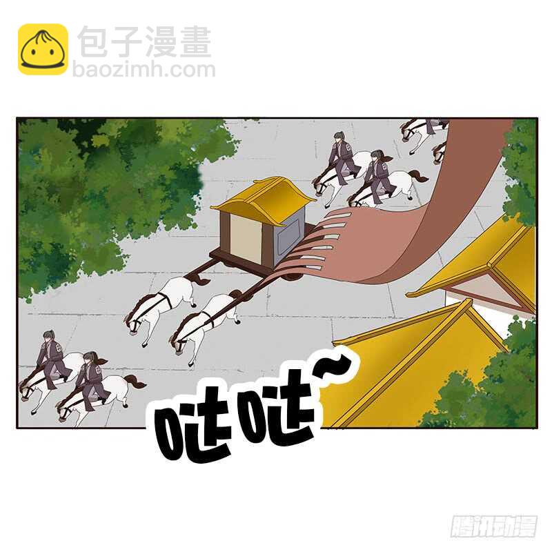 承诺(1/2)-第157话