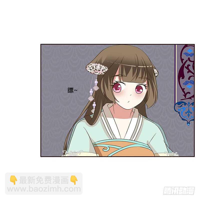 承诺(1/2)-第157话
