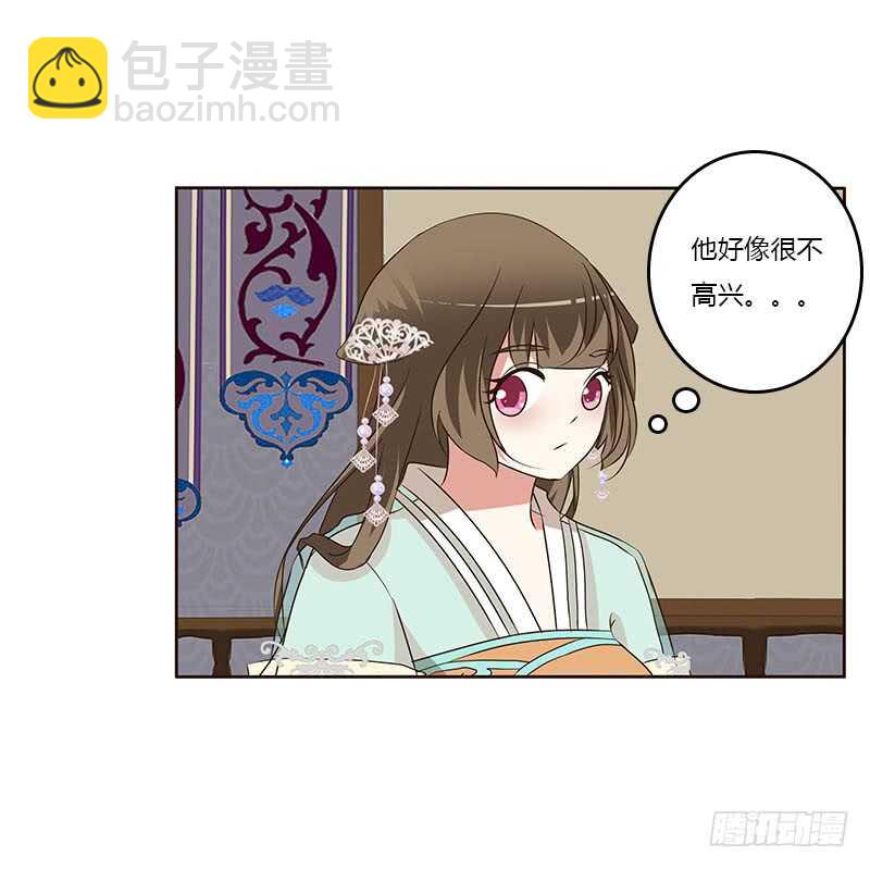 承诺(1/2)-第157话