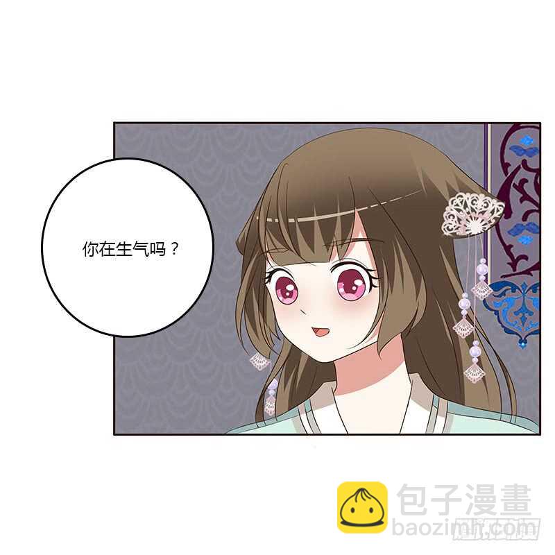 承诺(1/2)-第157话