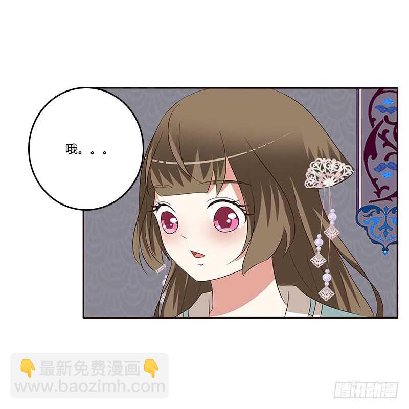 承诺(1/2)-第157话