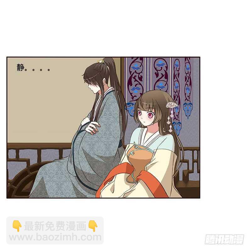 承诺(1/2)-第157话