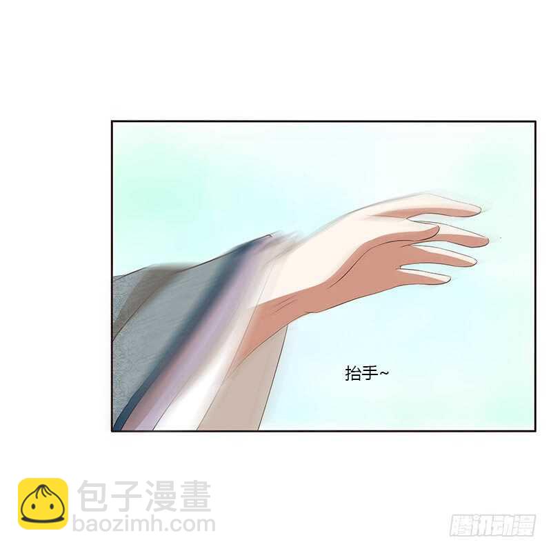 承诺(1/2)-第157话