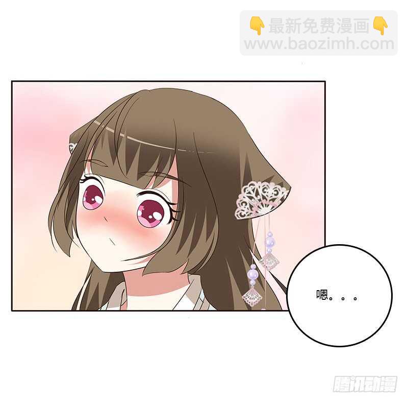 承诺(1/2)-第157话
