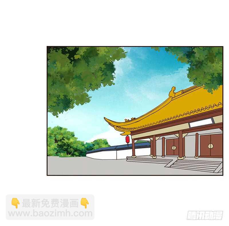 承诺(1/2)-第157话