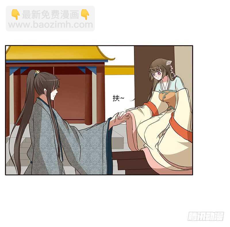 承诺(1/2)-第157话