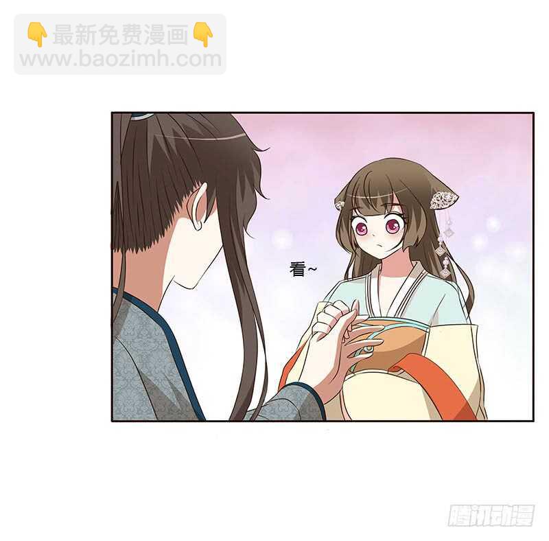 承诺(1/2)-第157话