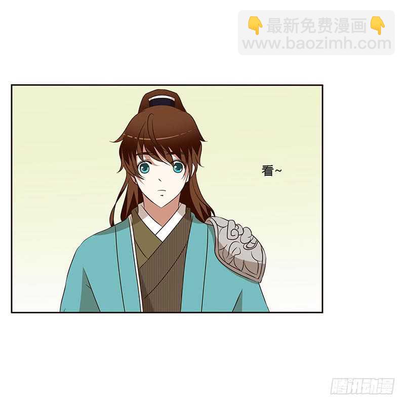 承诺(1/2)-第157话