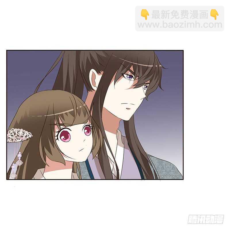 承诺(1/2)-第157话