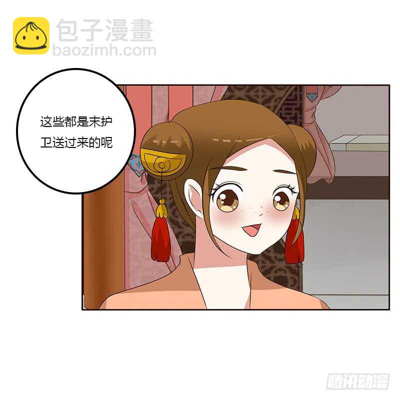 承诺(1/2)-第157话