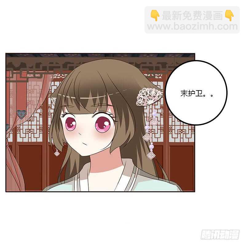 承诺(1/2)-第157话