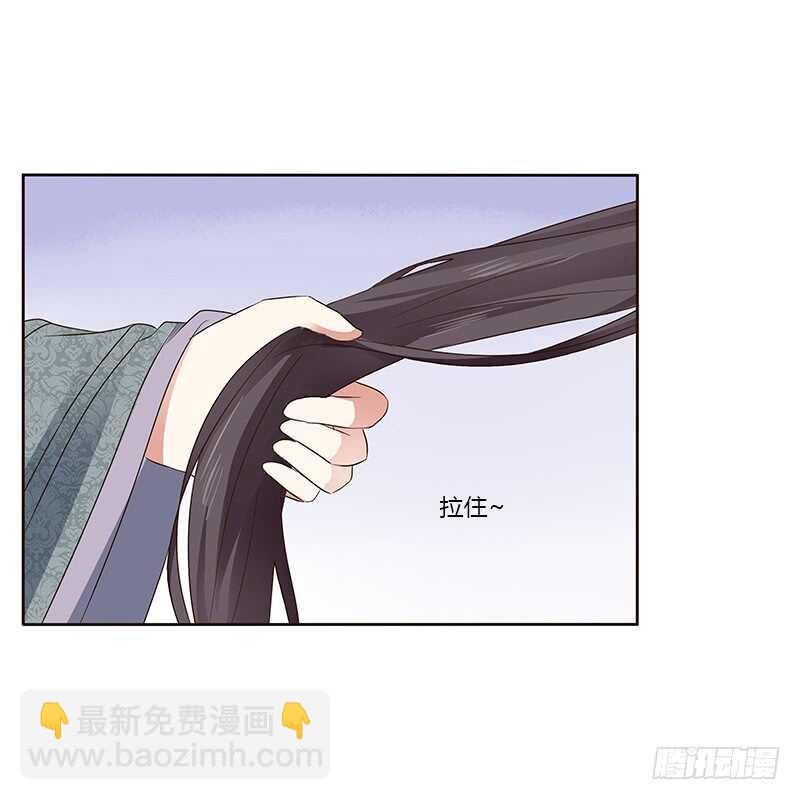 鬼啊！-第159话