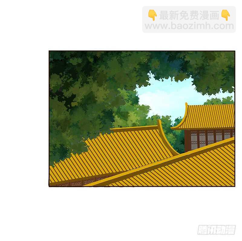 鬼啊！-第159话