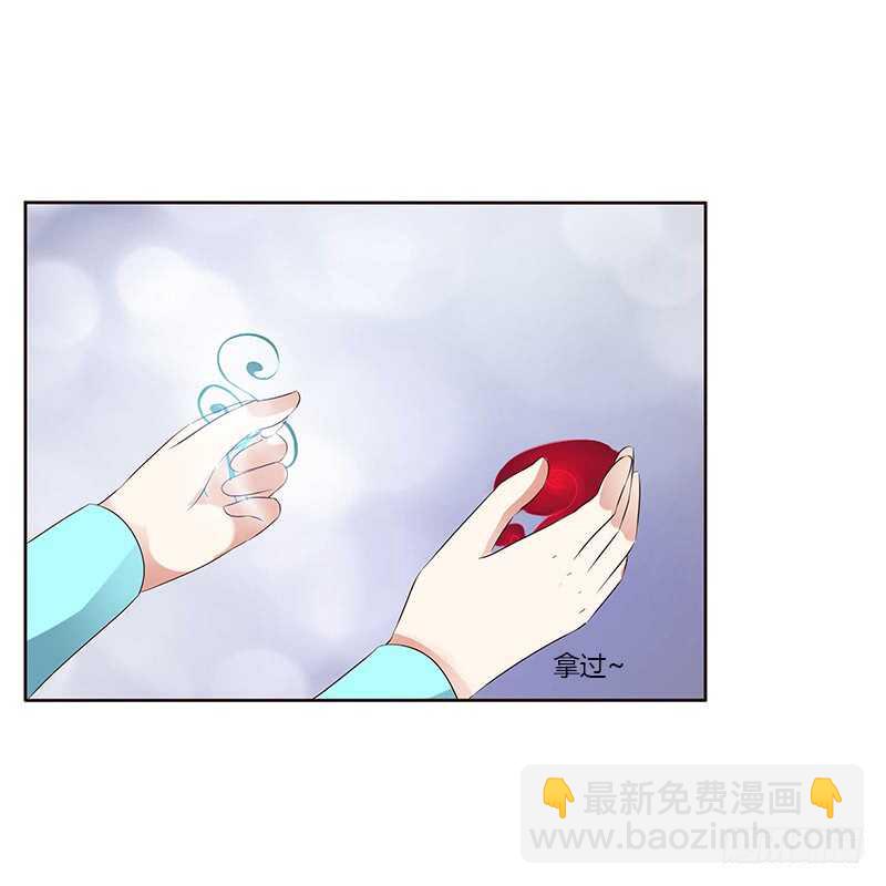 鬼啊！-第159话