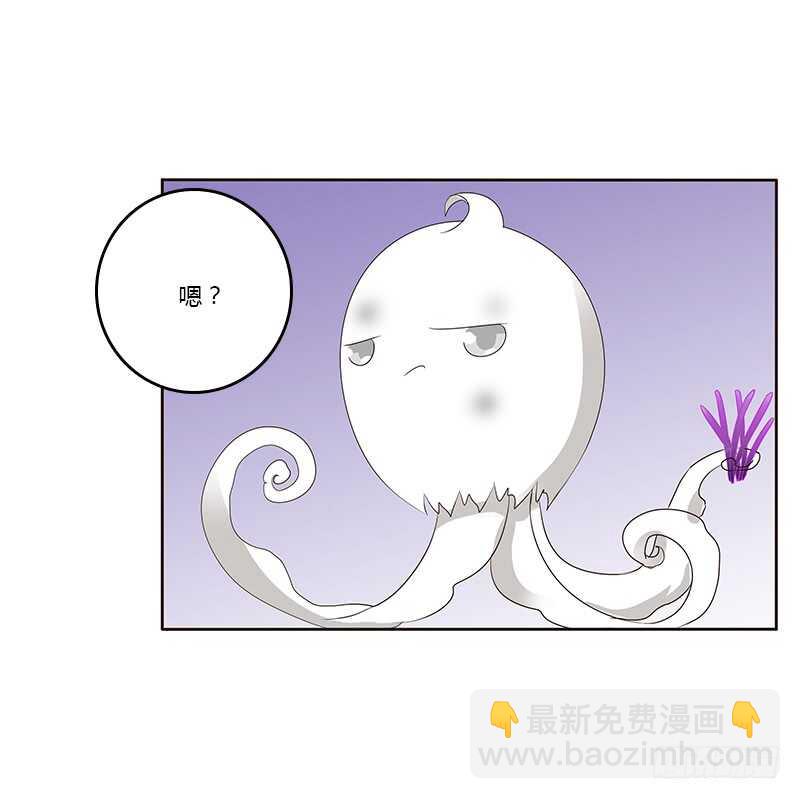 鬼啊！-第159话