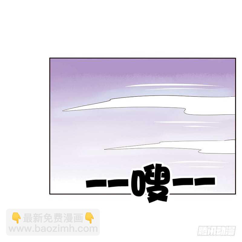 鬼啊！-第159话