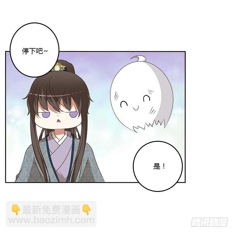梦境(1/2)-第161话