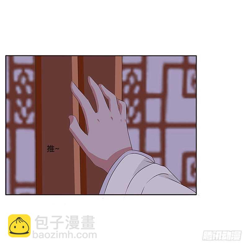 梦境(1/2)-第161话