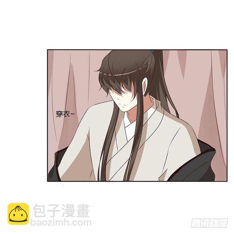 梦境(1/2)-第161话