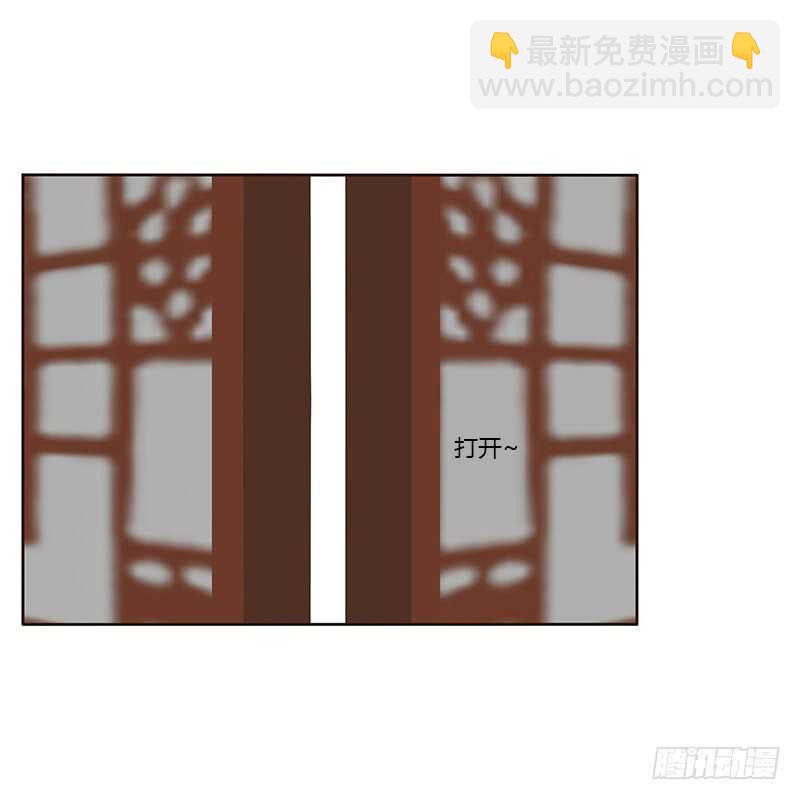 梦境(1/2)-第161话