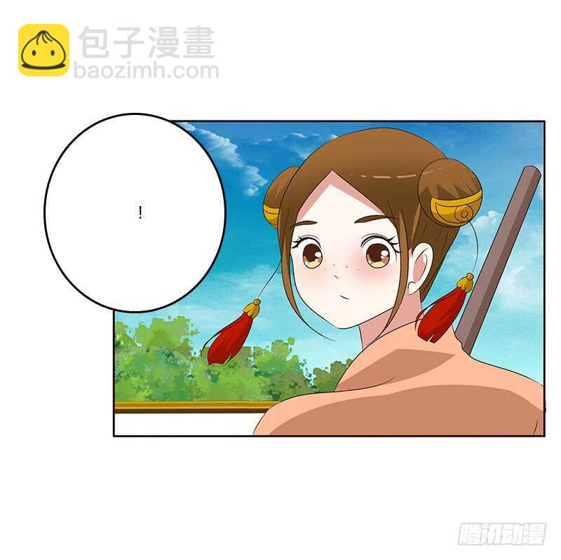 梦境(1/2)-第161话