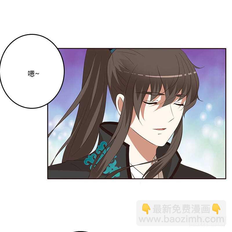 梦境(1/2)-第161话