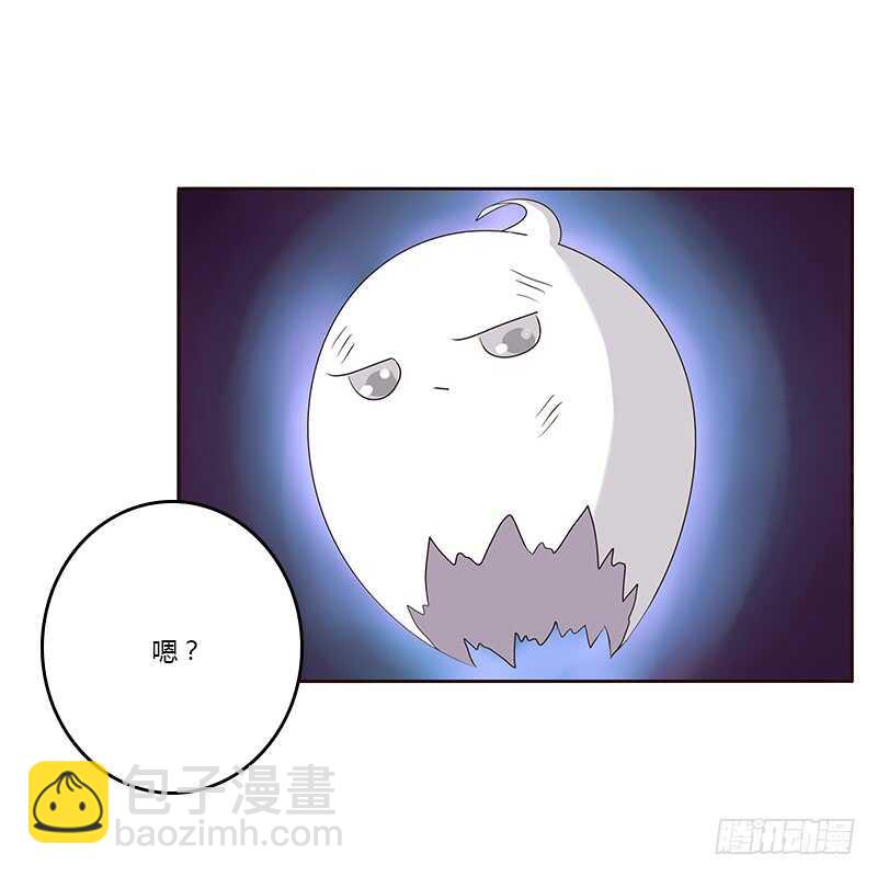 梦境(1/2)-第161话