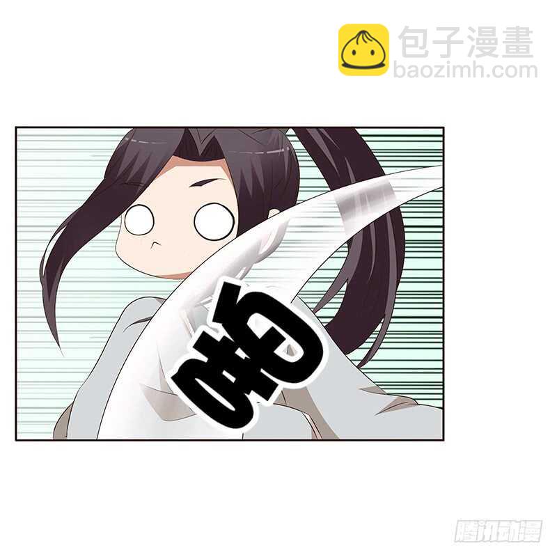 梦境(1/2)-第161话
