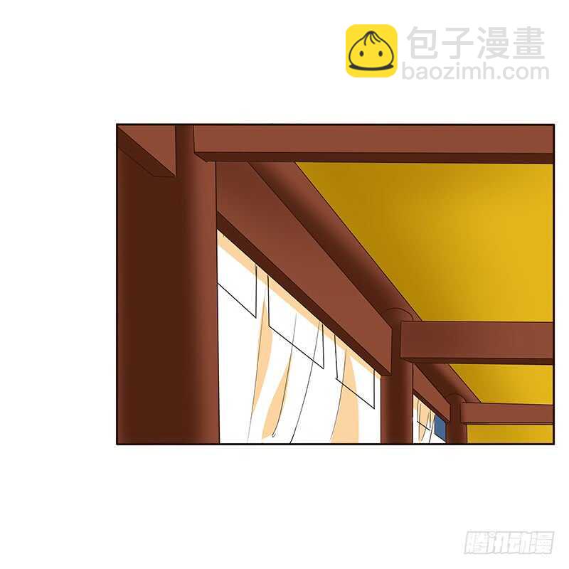想换个身体(1/2)-第163话