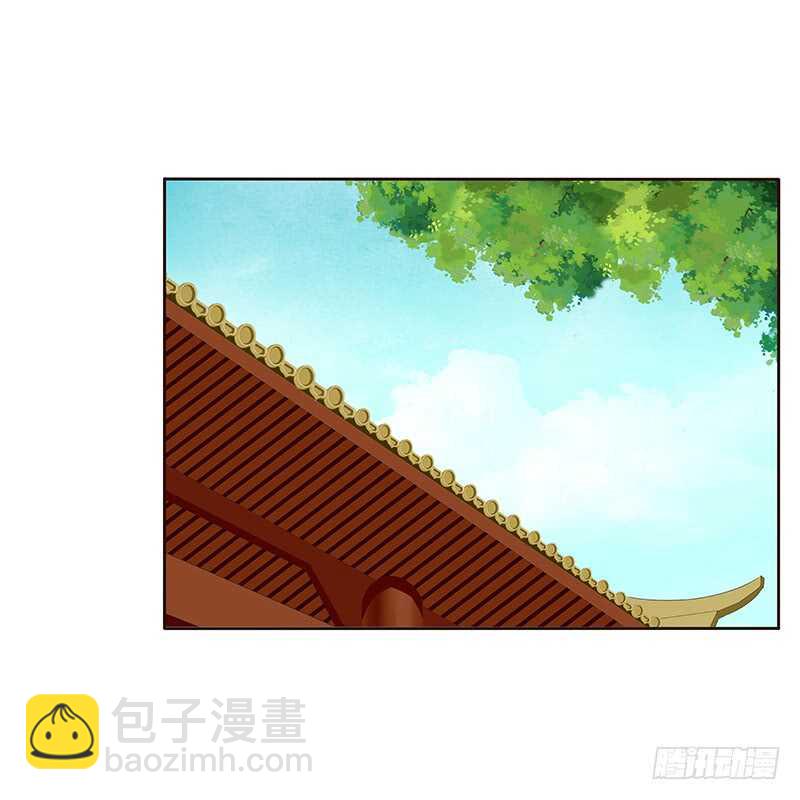 想换个身体(1/2)-第163话