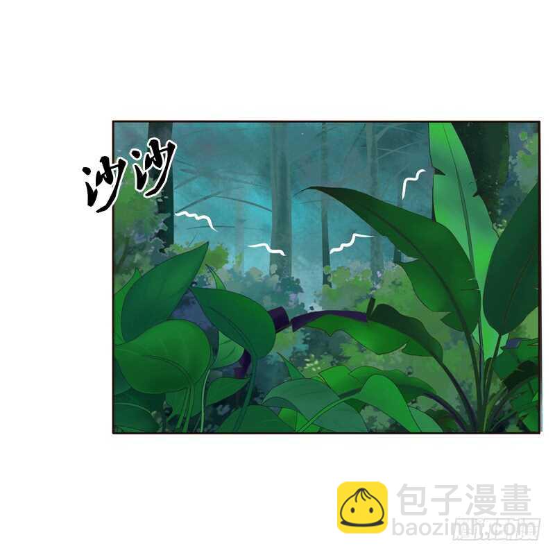 忆初见（一）-第165话