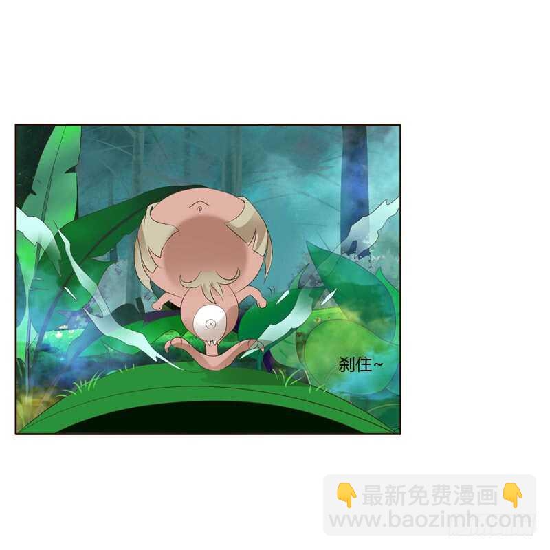 忆初见（一）-第165话