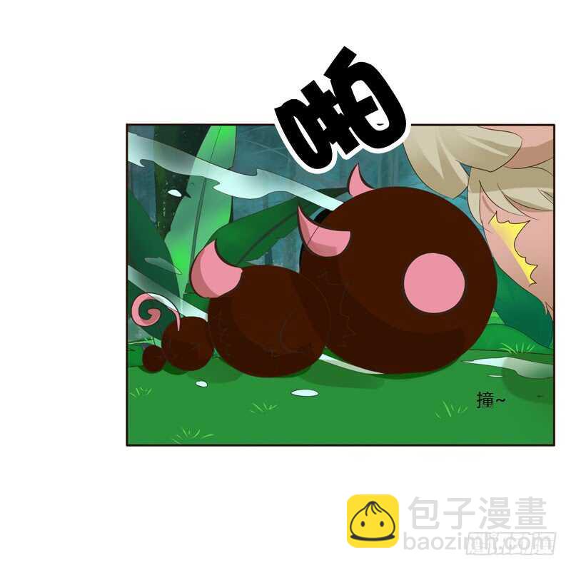忆初见（一）-第165话
