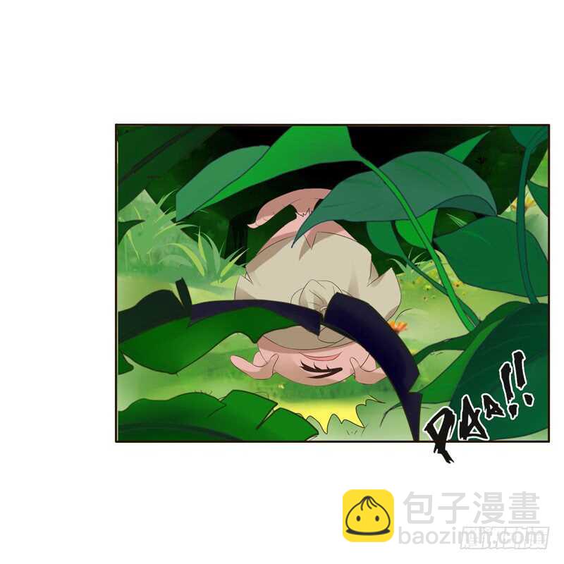 忆初见（一）-第165话