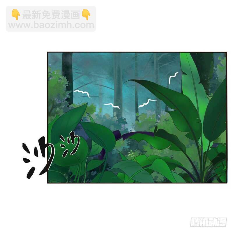 忆初见（一）-第165话